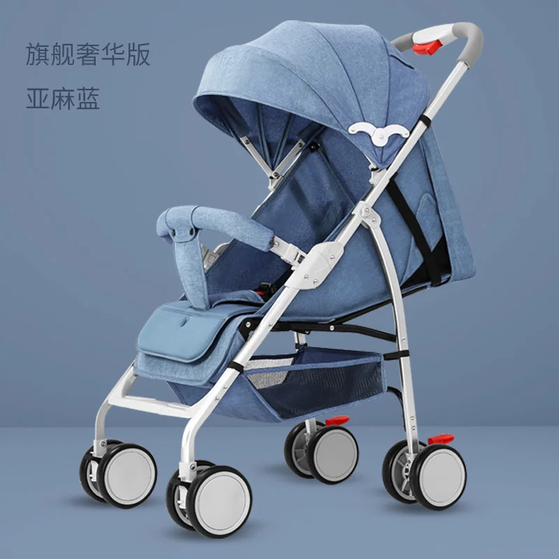 Детская коляска carrinho de bebe bebek arabasi kinderwgen cochecito bebe прогулочная коляска - Цвет: Золотой