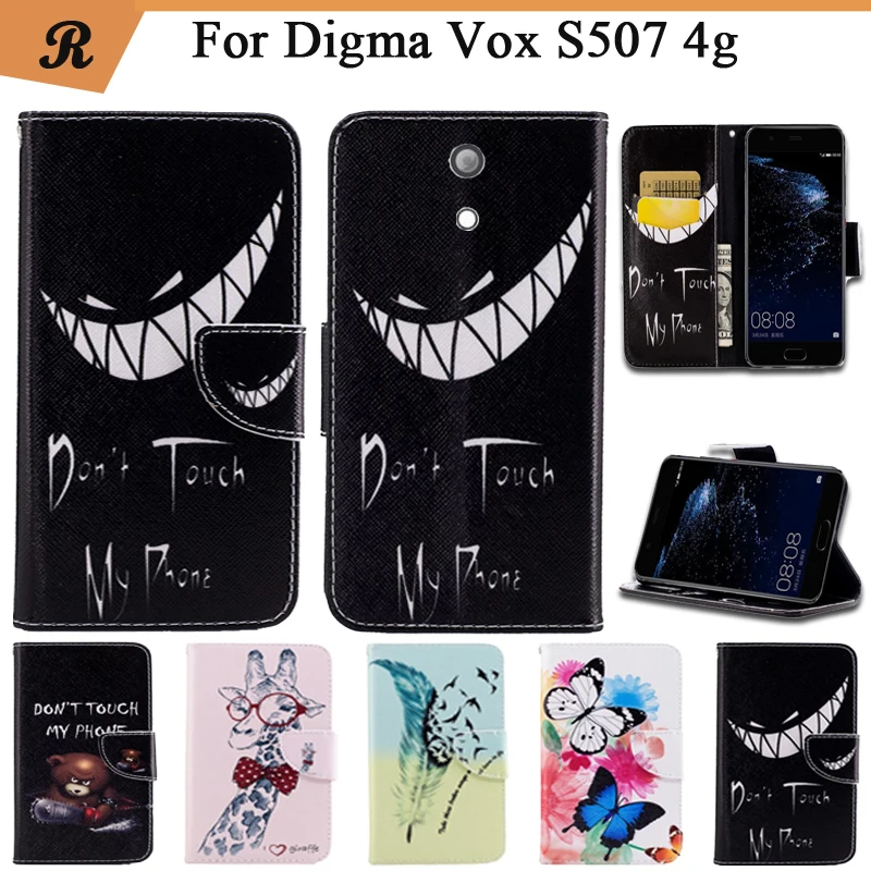 Цветной Чехол бумажник с откидной крышкой для Digma VOX S507 4G искусственная кожа слот