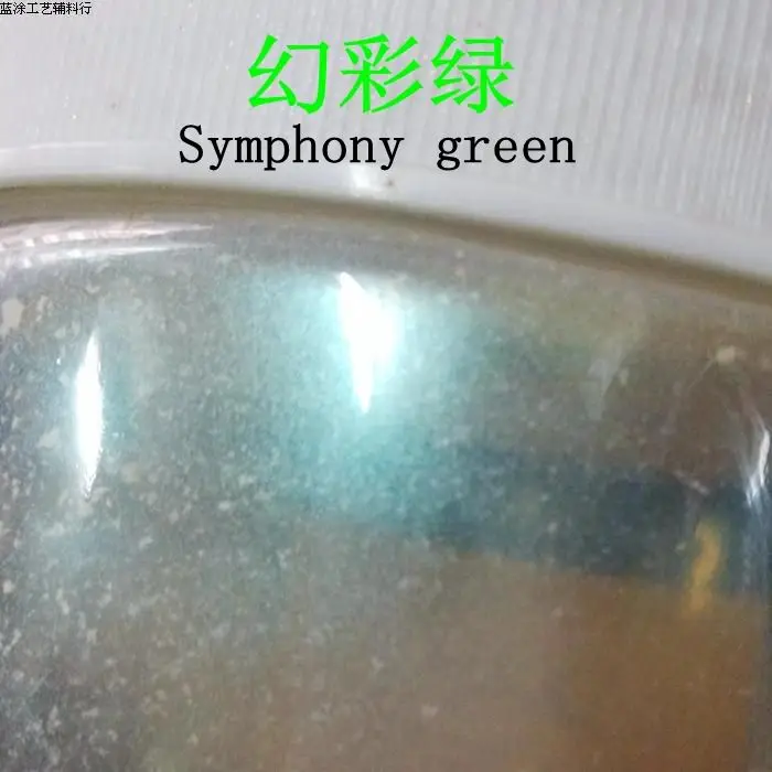 Серия "Симфония" зеленый цвет натуральный лак для ногтей блестящий порошок - Фото №1