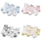 5 парлот, носки для малышей, детские носки мягкие хлопковые носки унисекс с рисунком для новорожденных детские носки От 0 до 2 лет для мальчиков и девочек