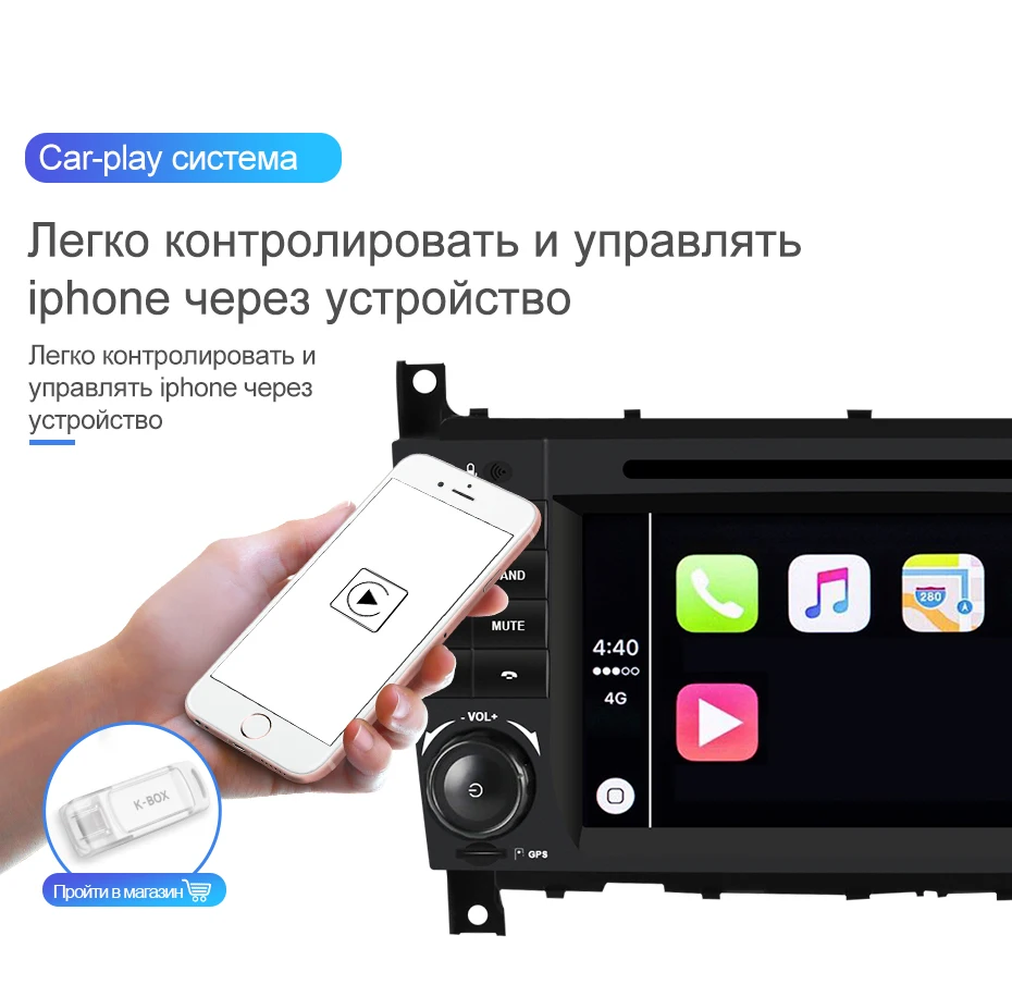 Isudar 2 Din Авторадио Android 9 для Mercedes/Benz/Sprinter/W203/A180/a-класс Автомобильный мультимедийный плеер gps Восьмиядерный ram 4G DSP DVR