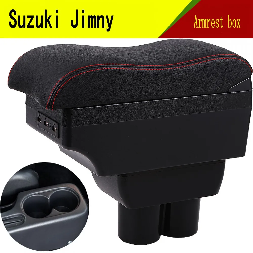 Для Suzuki Jimny подлокотник коробка центральный магазин содержание для хранения с