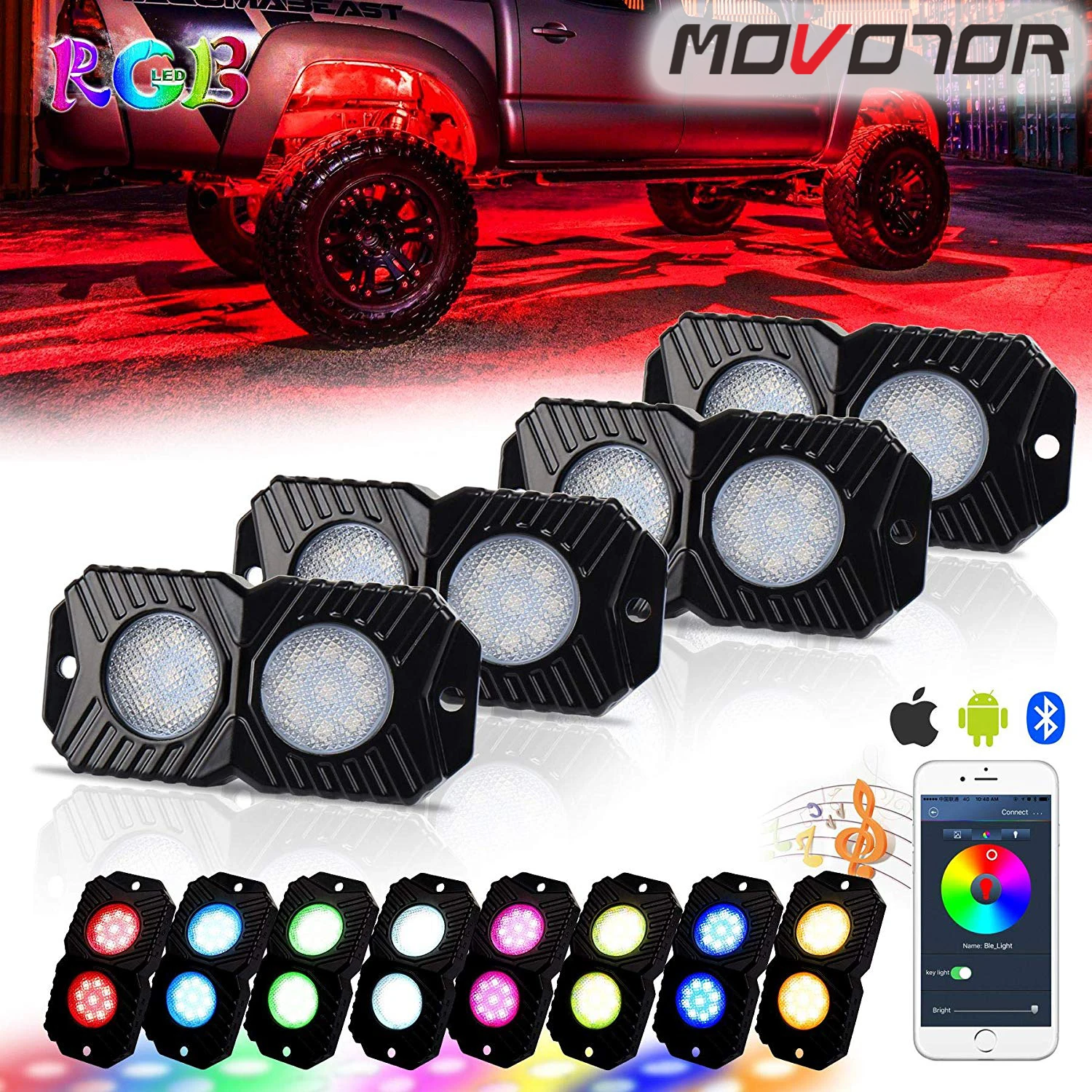 RGB светодиодный светильник s разноцветный неоновый комплект из 4 подсветки