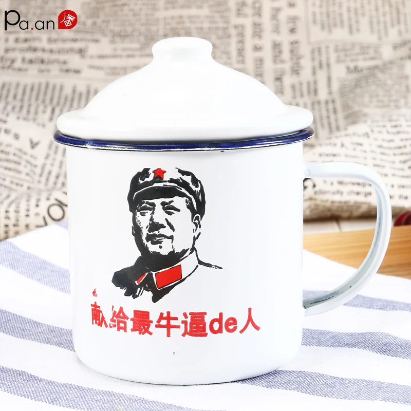 Китайская культура чашки и кружки Maoism лозунг кофейная кружка эмаль чашка