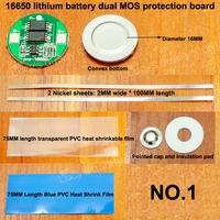 10set 16650 lithium battery double mos protection board set with nickel sheet 16650 battery 4 2v protection board diameter 16mm