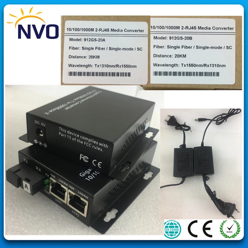 Гигабитный одиночный волоконный SC SM в 2 порта RJ45 20 км медиаконвертер евро зарядка