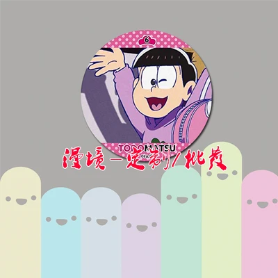 ZXFJXR 58 мм Osomatsu San Matsuno Jyushimatsu Choromatsu шесть Brother смешной значок на булавке брошь иконы рюкзак