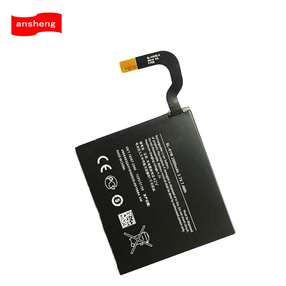 Высококачественная аккумуляторная батарея 2000 мАч для Nokia Lumia 925 925T