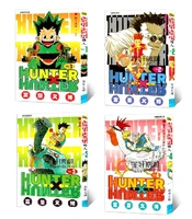 hunter x hunter vol1 vol 2 vol3 vol4 manga book japan classic kids youth aldult animation cartoon comic libros chinese edition