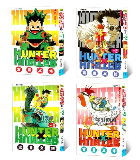 HUNTER X Vol.1 Vol.2 Vol.3 Vol.4 книга комиксов манги японский классический мультфильм дети