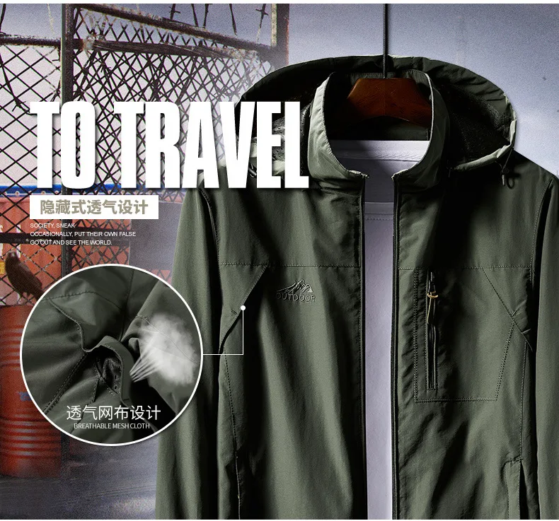 Одежда для самозащиты тактическая Экипировка невидимая анти-резка мужские