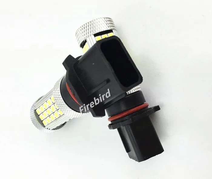2 x P13W 66SMD светодиодный автомобильный противотуманный фонарь белого и желтого