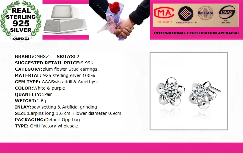 Женские серьги гвоздики из серебра 925 пробы с пятилистьями|silver stud earrings|sterling silver