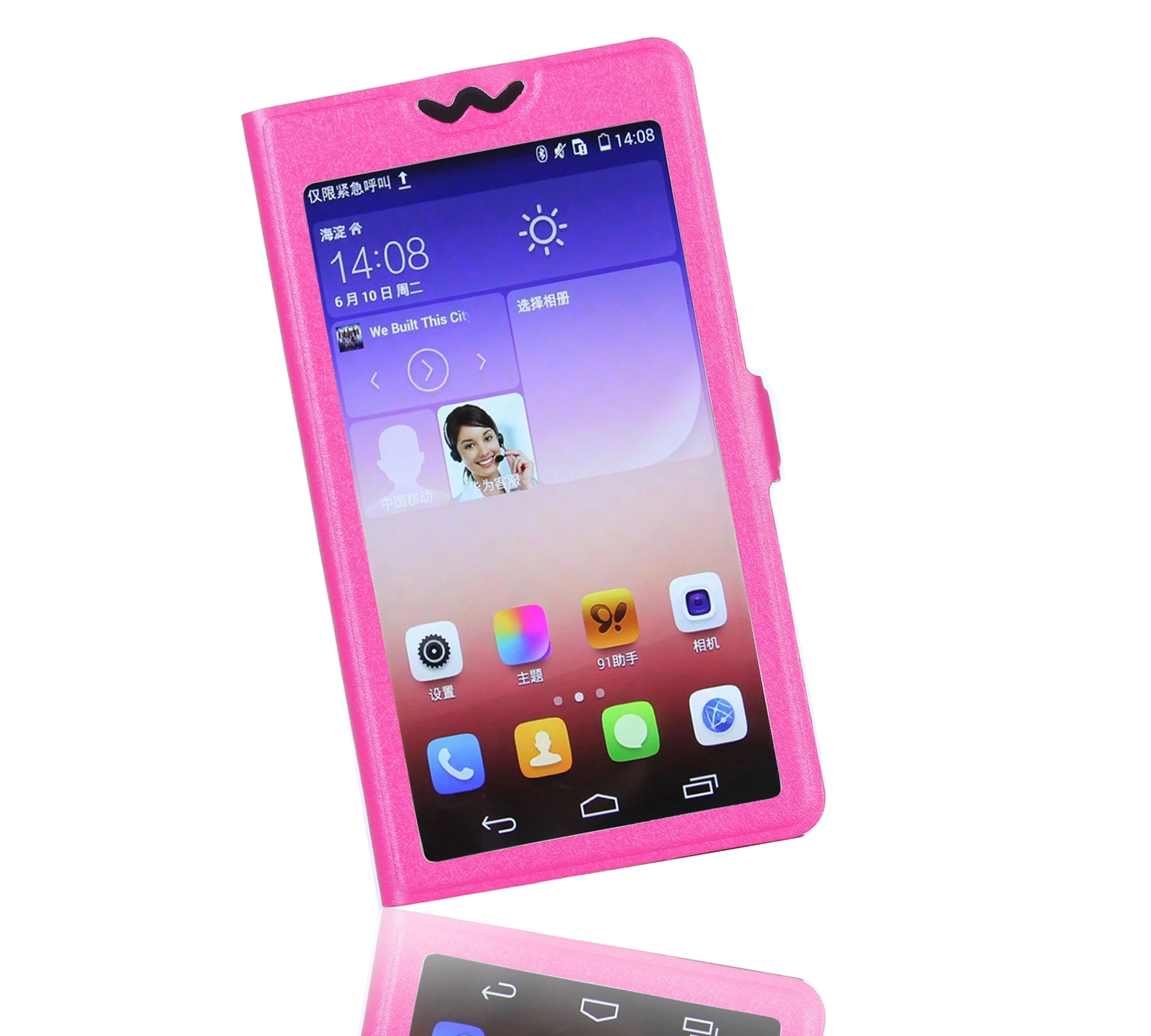 Роскошные Tele2 макси плюс Maxi LTE Midi Мини 1 кейс с окошком которое минимизируется в