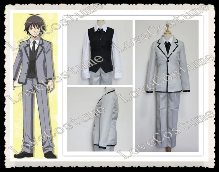 Класс убийц Карма акабан ююма изогай Тайга окажима класс 3-е школьная форма