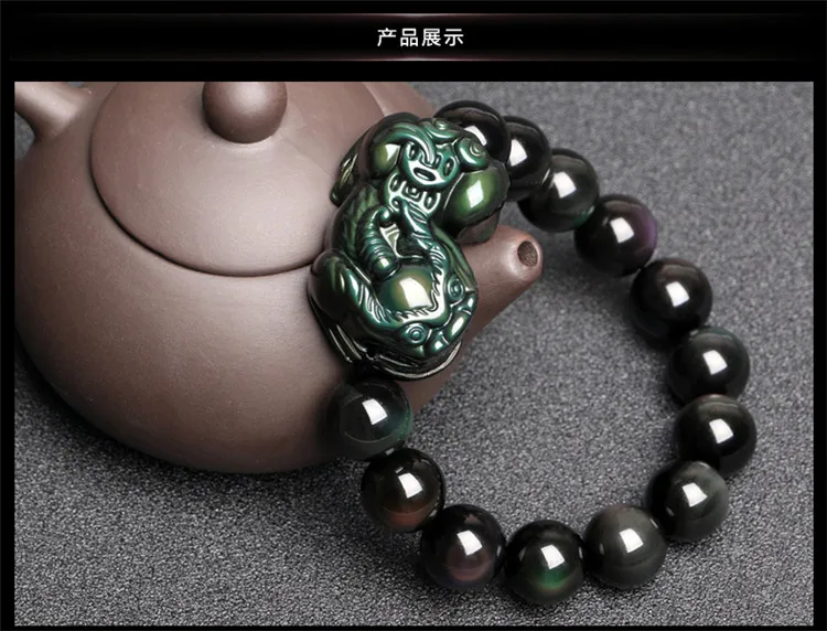 12 мм натуральный черный браслет из обсидиана с кристаллами для женщин и мужчин