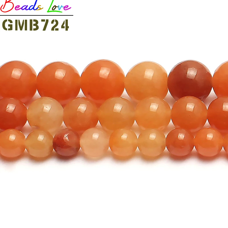 Бусины Из Натурального Красного кварца с авантюрином для изготовления ювелирных