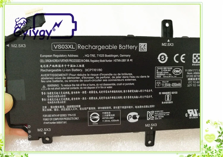 Ноутбук Батарея для HP Envy 15-as006ng 15-as014wm 15-as024TU 15-as025TU 026TU VS03XL HSTNN-UB6Y 849047-541 849313-850 |