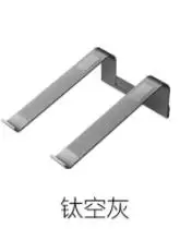 Серый Xiaomi Mijia l-подставка для ноутбука держатель для ноутбука подставки для ноутбука алюминиевый сплав Материал держатель для ноутбука 15 дюймов - Цвет: Серый