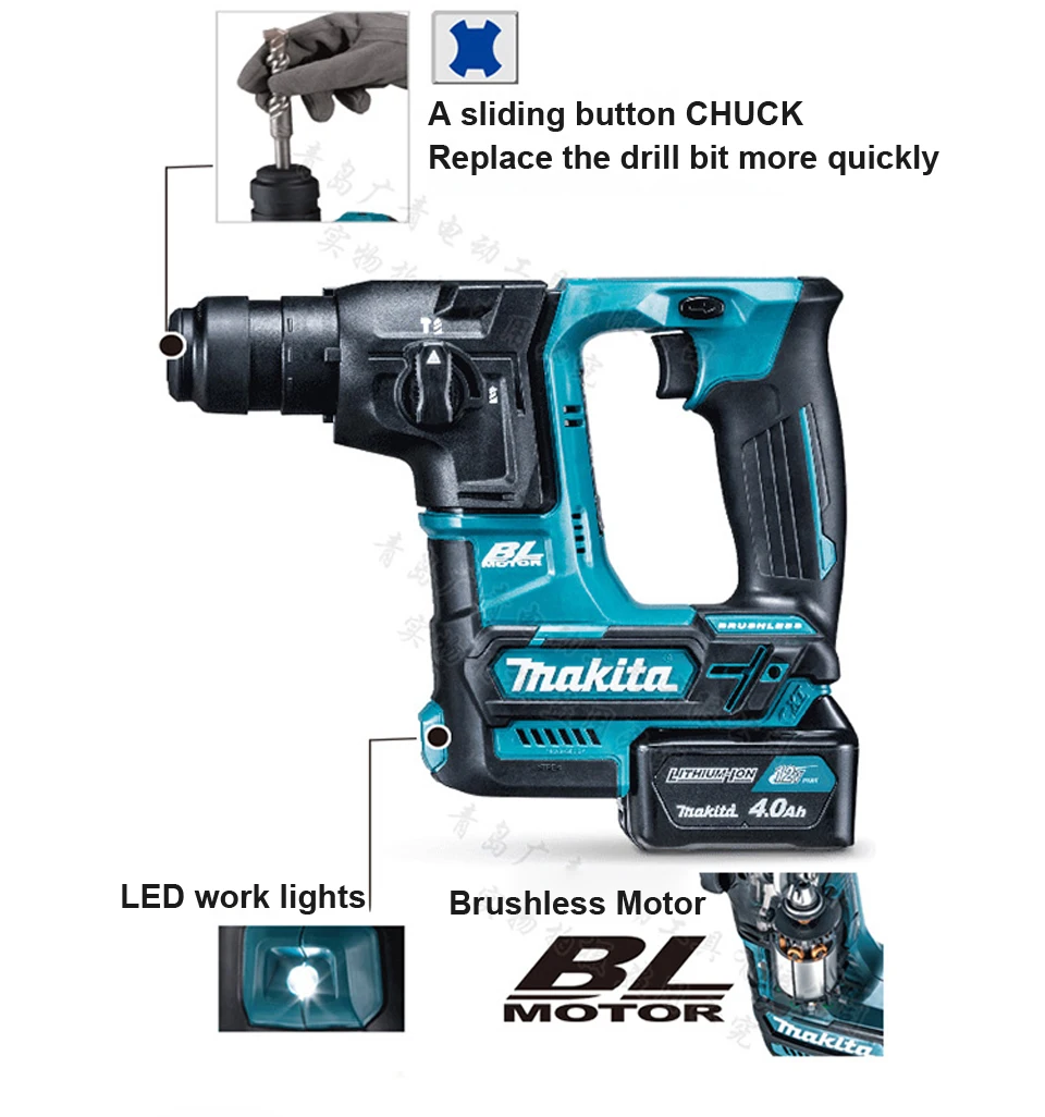 Япония Makita HR166DZ Аккумуляторный молоток Ударная дрель бесщеточная многофункциональная бетонная дрель HR166DSAX1 люкс издание
