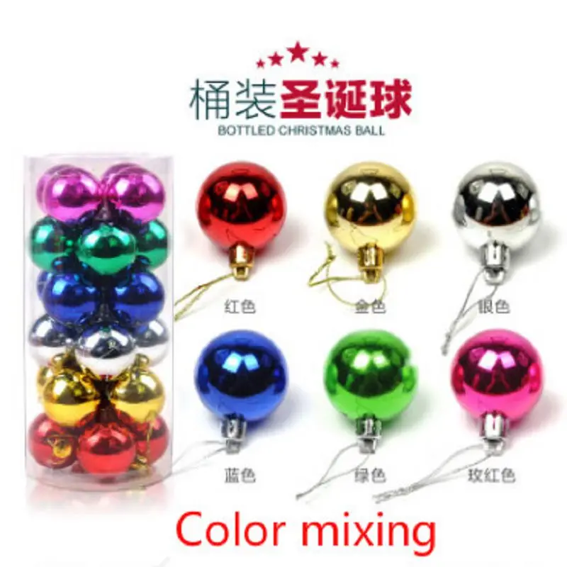 24 шт. Рождественские елочные украшения легкие шары Рождественская елка