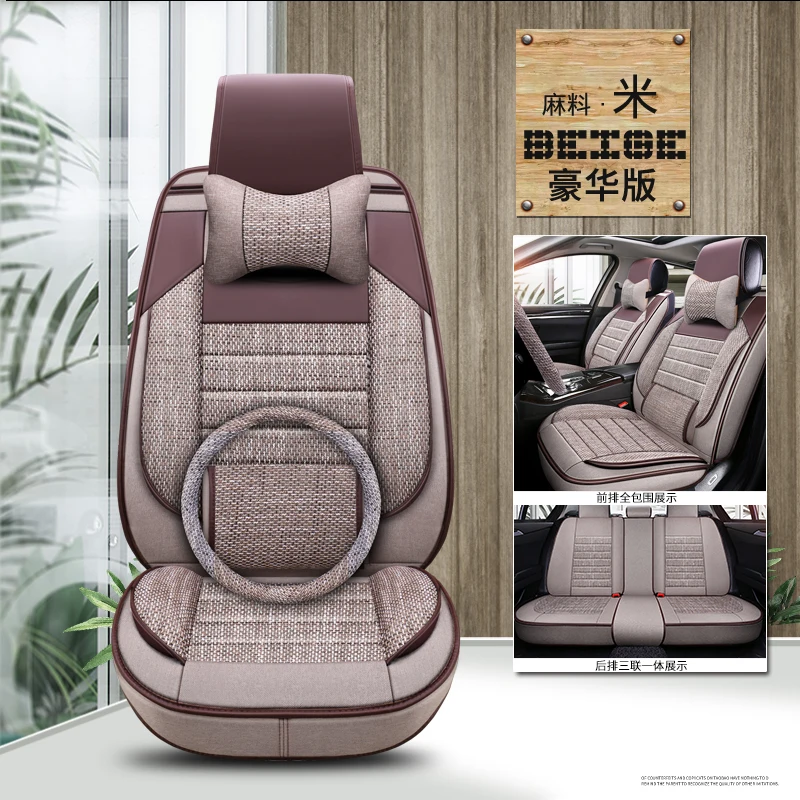 Универсальный волоконный пеньковый чехол для автокресла mitsubishi asx Space Star carisma Eclipse