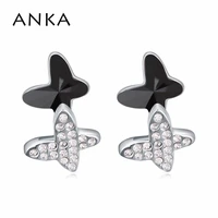 anka fashion alloy butterfly stud earrings jewelry for women fashion jewelry crystals from austria 112396