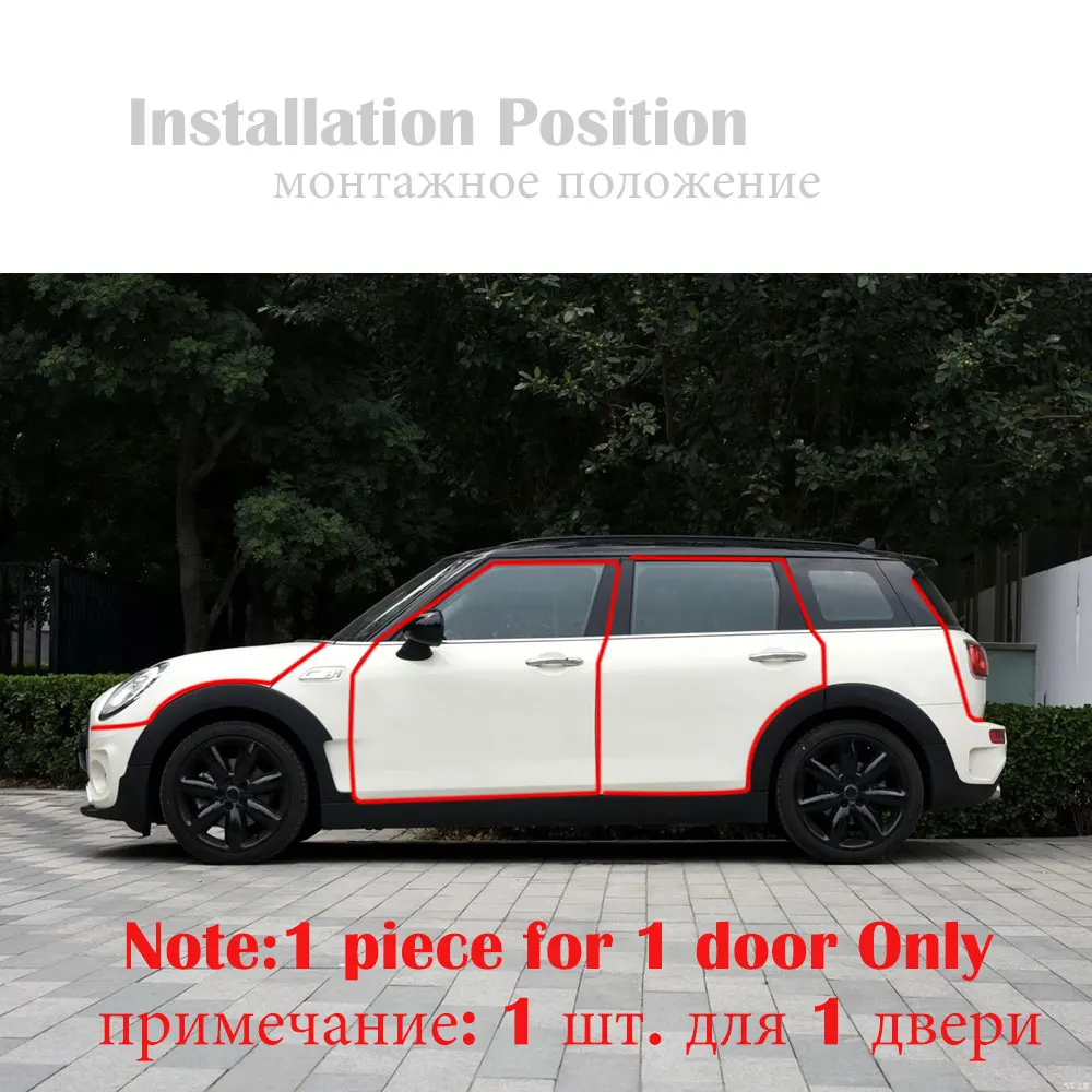 Авто-партнер Автомобильная уплотнительная лента для уплотнения атмосферных