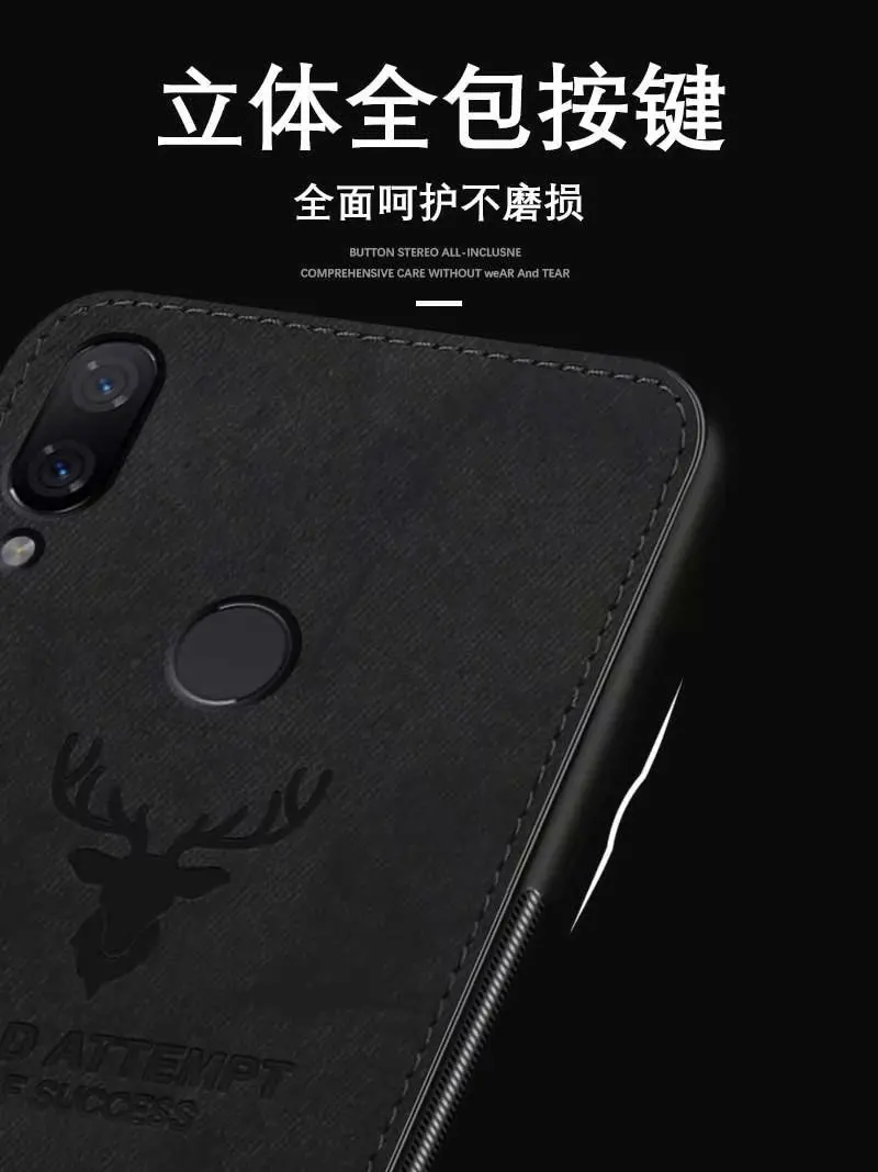 Чехол для Xiaomi Redmi Note 7 роскошный мягкий силиконовый + жесткий тканевый защитный