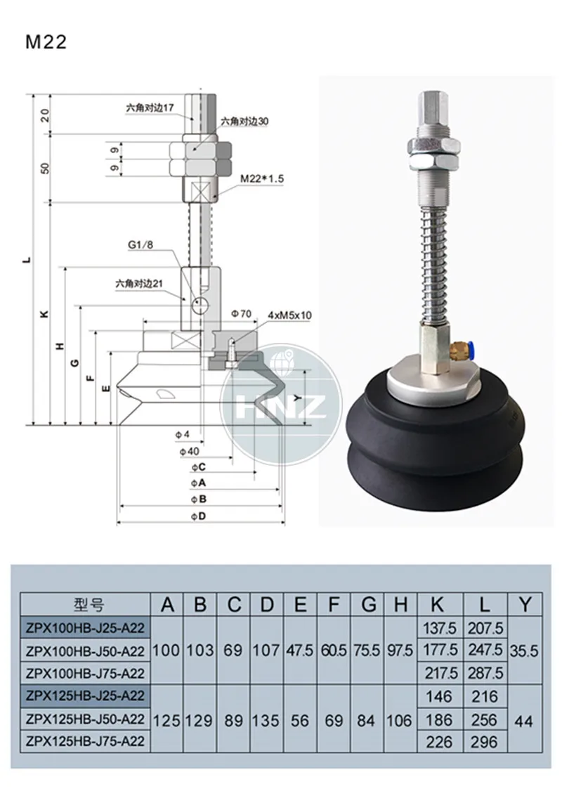 Вакуумная присоска промышленный манипулятор пневматическая прочность ZPX-HB32 40 50 63