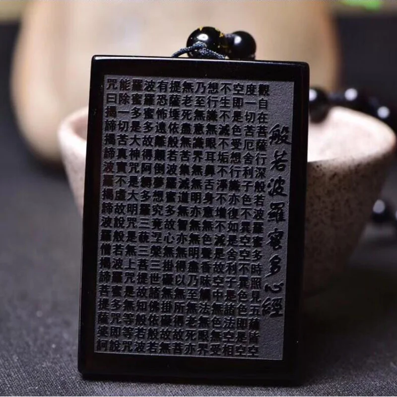 

Ожерелье праджна парамита с сутрой Будды, с бусинами на удачу, модные украшения для мужчин и женщин, подвеска из натурального обсидиана