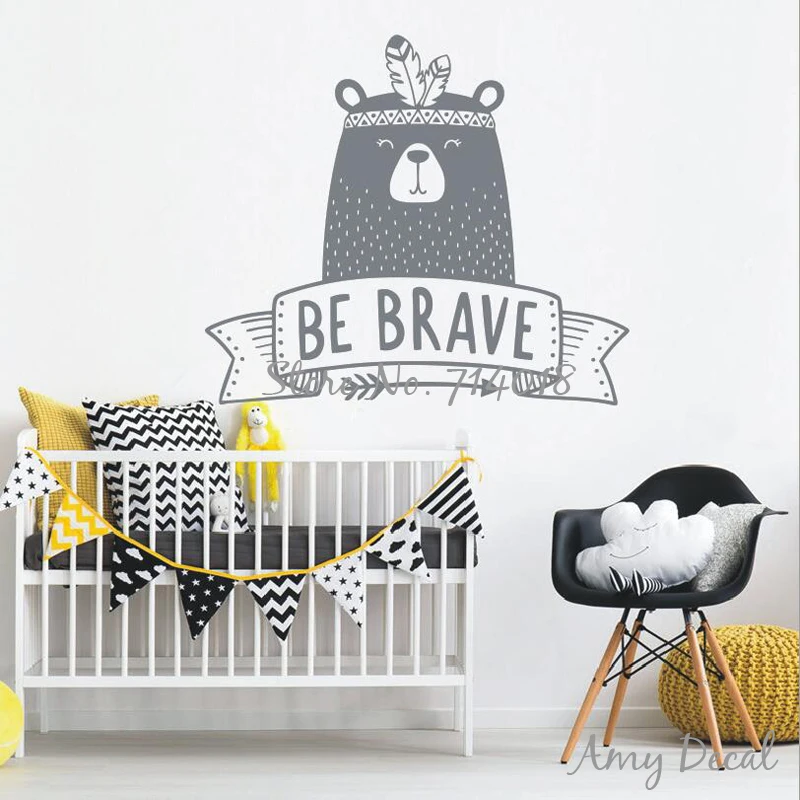 Наклейка на стену Be Brave наклейка с милым родовым медведем для детской комнаты