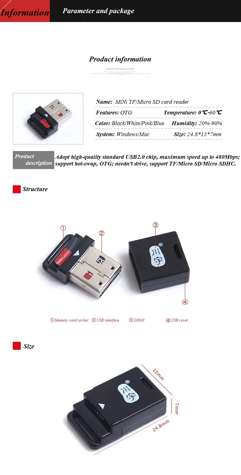 4 цвета мини USB 2,0 кард-ридер TF/MicroSD/MicroSDHC/MicroSDXC все в 1 портативный кард-ридер для компьютера ноутбука