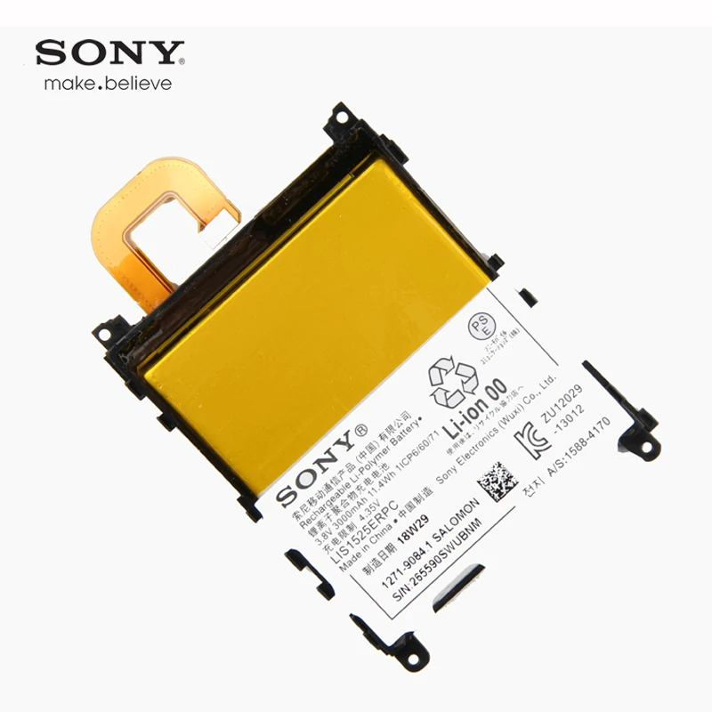 Аккумулятор sony высокой емкости для телефона sony Xperia Z1 C6902 C6903 L39h 3000 мАч LIS1525ERPC