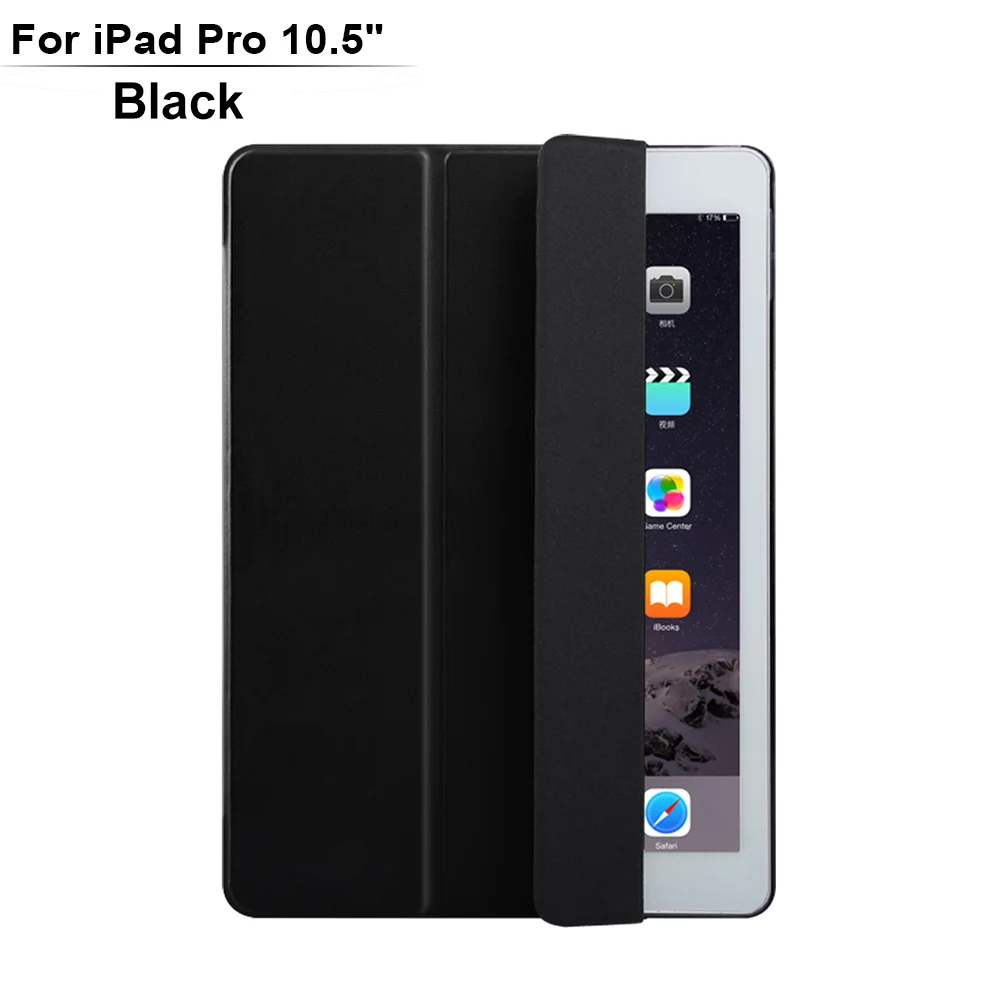Для iPad iPad Pro 10,5/iPad Air чехол ультра тонкий умный чехол 3 складной Стенд Авто Режим сна/Пробуждение задняя крышка - Цвет: Hard Edge Black