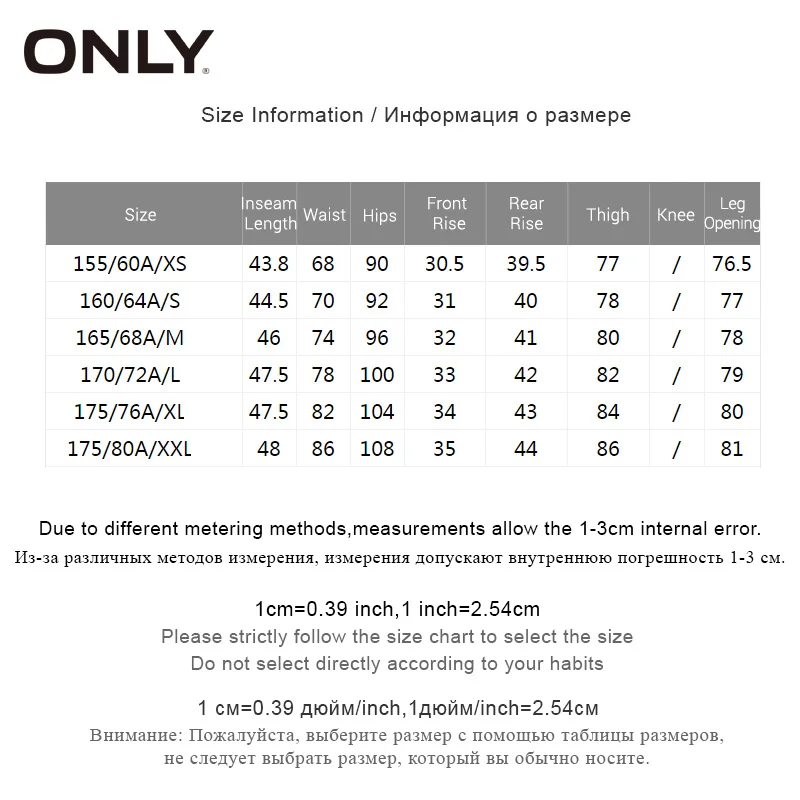 Только новые женские широкие укороченные повседневные брюки | 11736J514|Брюки|