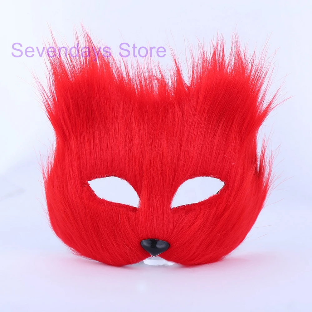 Лицевая маска для косплея Вечерние Маски белые пластиковые Хэллоуина|mask cat|face