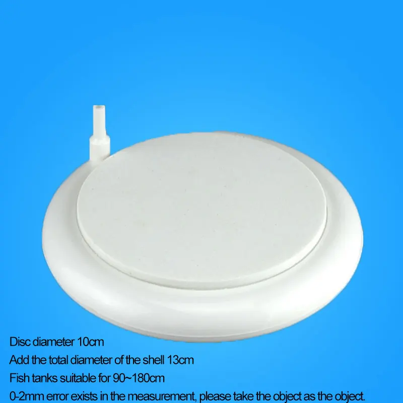 Diameter 10 cm Аквариумная воздушная пластина, нано пузырьковый камень, устройство для очистки воздуха, аэратор, головка насоса для аквариума, кислородные аксессуары - Цвет: Diameter 10 cm
