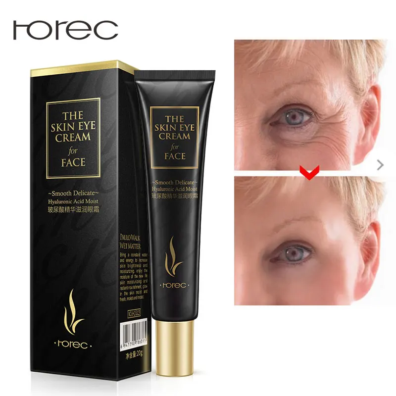 Брендовый Гладкий деликатный крем с гиалуроновой кислотой для кожи вокруг глаз