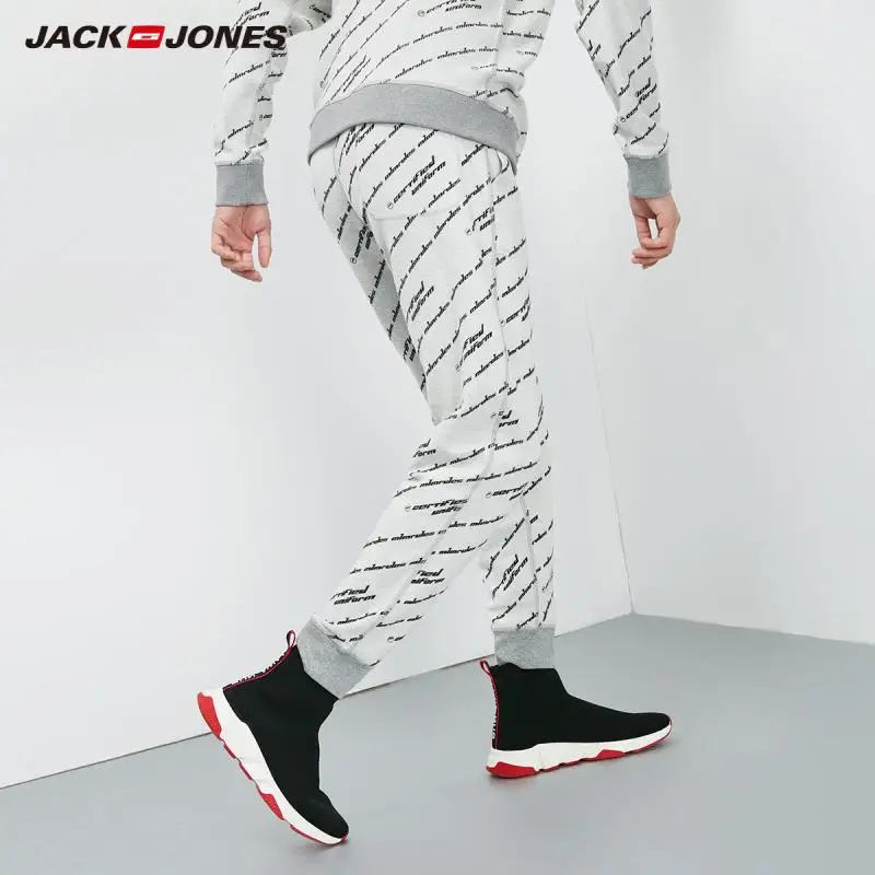 JackJones Men's 2019 Reversible Letter Print Casual Sweatpants | 219114526 Мужская одежда