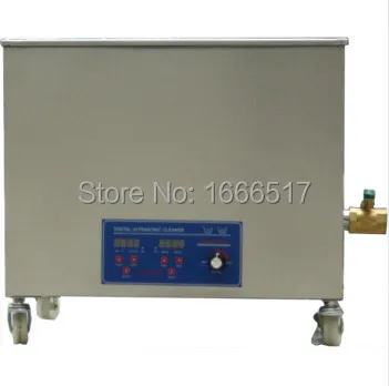 

80KHZ high frequency ultrasonic cleaning machine 14L KS-060HAL High quality NE