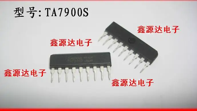 

Shipping.100% Free original TA7900S
