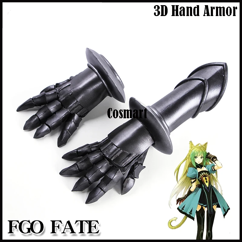 [3D броня для рук] аниме Fate/Apocrypha фигурка Atalanta реквизит косплея маскарад/Марди