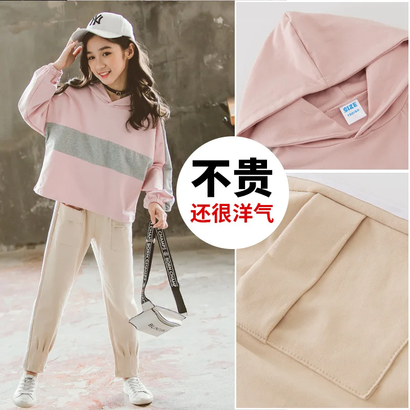 2019 новая осенне зимняя детская одежда толстовки с длинными рукавами + штаны