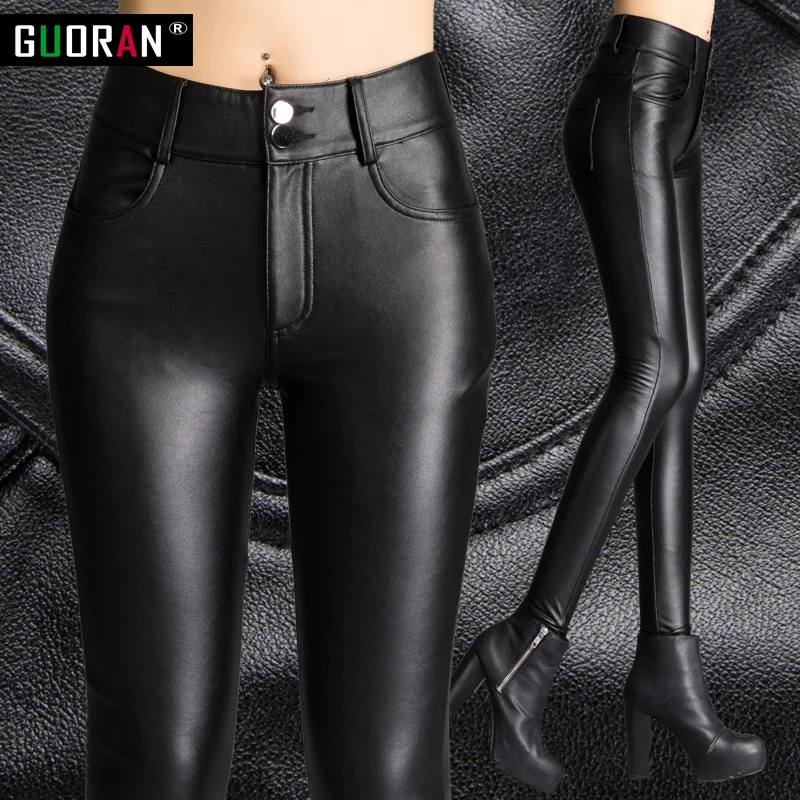 Брюки-карандаш женские из искусственной кожи узкие теплые плотные штаны с