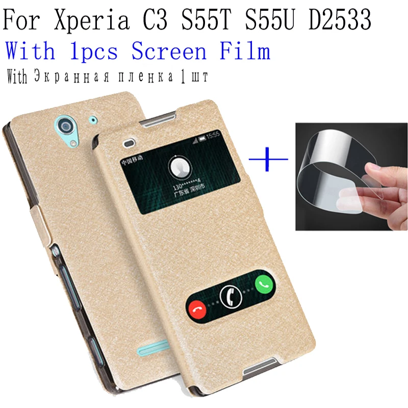 Роскошный чехол для телефона Sony Xperia C3 S55T S55U D2533 с открытым окном кожаный C 3