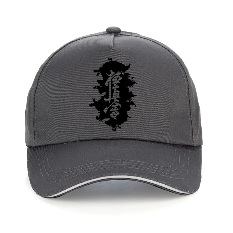 Kyokushinkai Kan Kyokushin карате мужская повседневная кепка хлопок карате бейсболки унисекс тактика Регулируемая бейсбольная шапка кость - Цвет: Серый