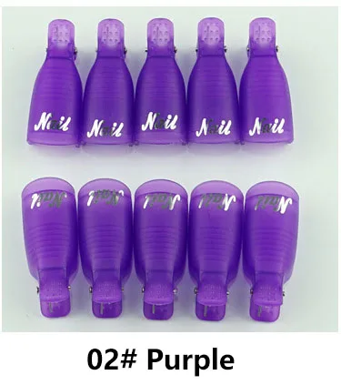 02 Purple 10 шт жидкость для снятия лака клипы набор гель для снятия лака выдерживает-Кепки зажим для УФ-геля средство для удаления лака вытирая инструменты жестяной Фольга заменяет - Цвет: 02 Purple