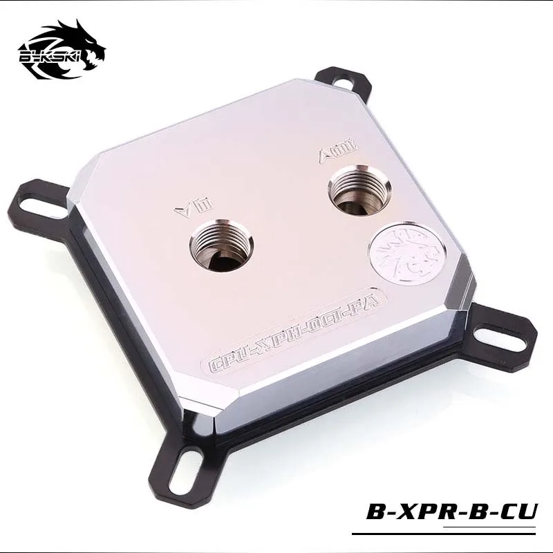 Bykski Процессор воды блок для Intel LGA 1150/1151/1155/1156/1366/2066/2011 металлическая пластина воды жидкостного охлаждения