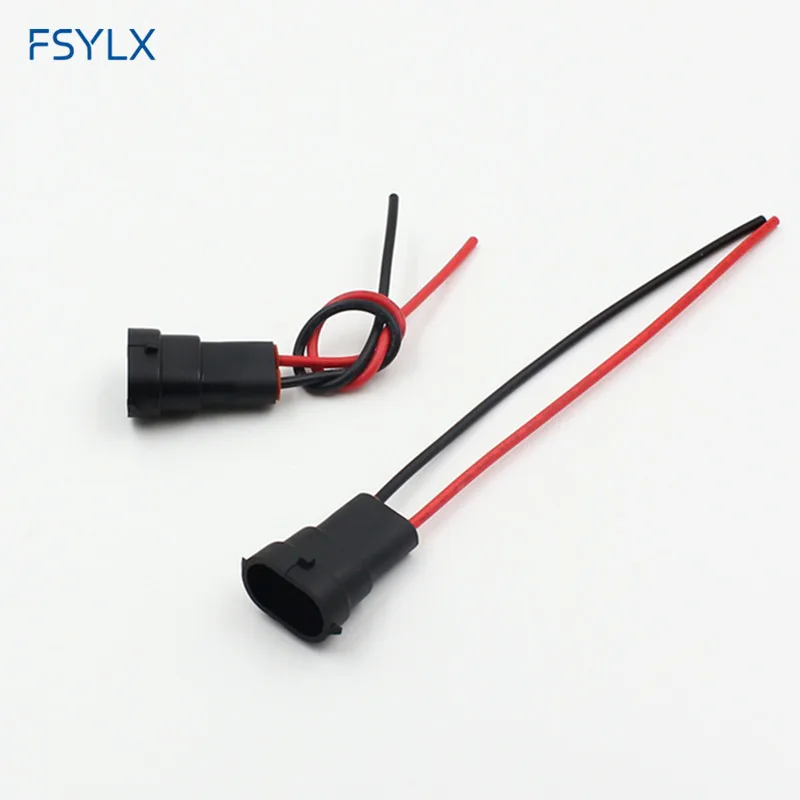 FSYLX H8 H11 H27 881 светодиодный разъем H9 Мужской Разъем держатель лампы жгут проводов
